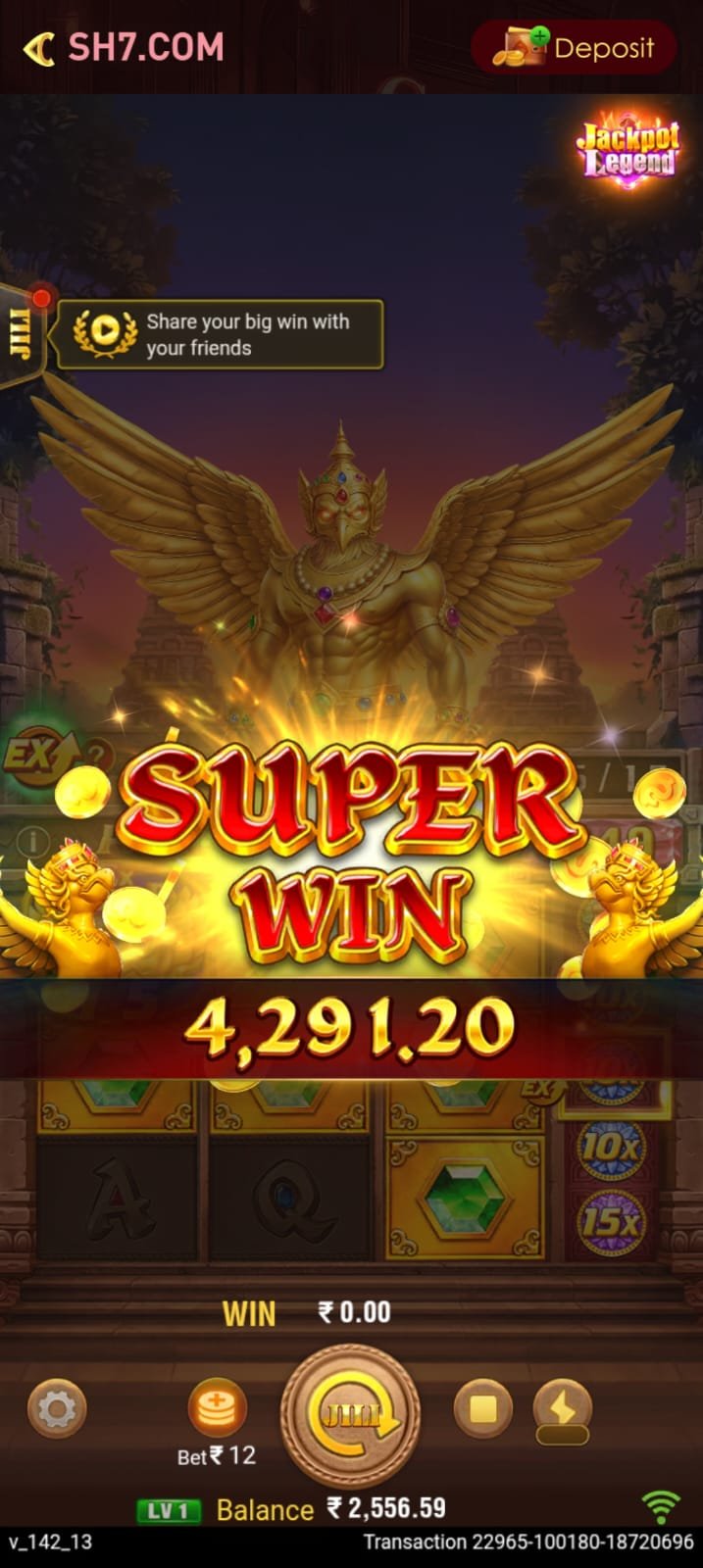 PE7 Game APK download for Android users