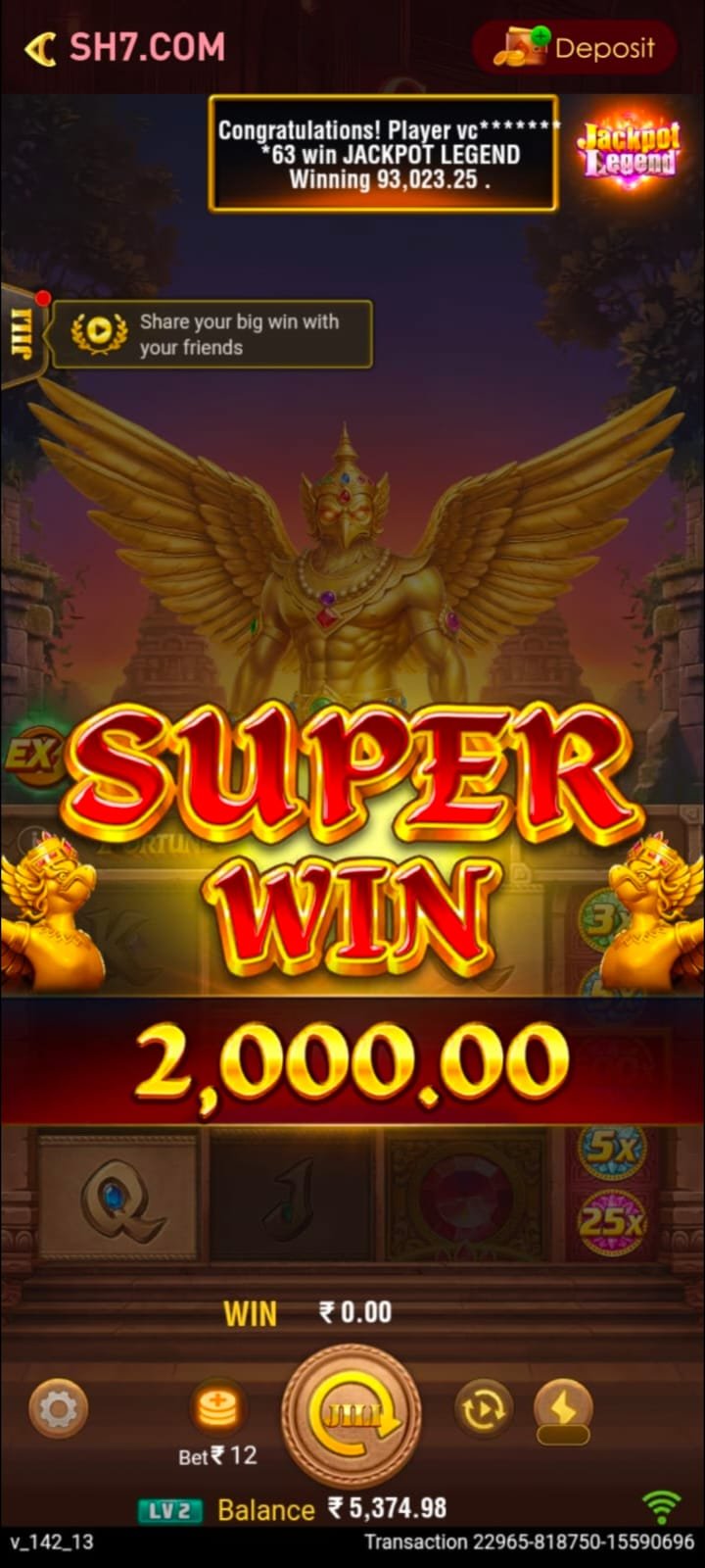 PE7 Game rewards and bonus opportunities